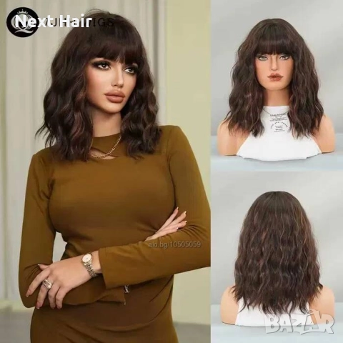 Къдрава кафява перука с кичури и бретон средна дължина, снимка 7 - Аксесоари за коса - 52897437