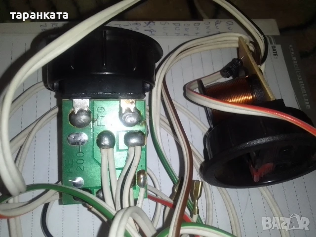 трилентови аудио филтри , снимка 4 - Тонколони - 51150742