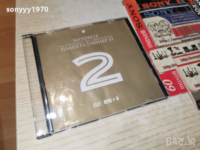 2 ПАЙНЕР 13 ДВД 2112251134