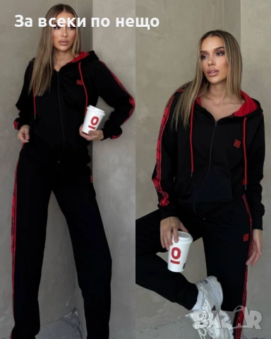 Hugo Boss Дамски Спортен Комплект🔝Дамски Спортен Екип Хуго Бос - 2 Цвята Код A1341, снимка 2 - Спортни екипи - 53931654