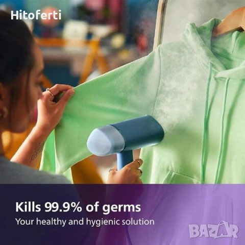  Ръчен уред за пътуване с пара PHILIPS серия 3000, компактен и сгъваем, бързо нагряване,, снимка 2 - Ютии - 54168211