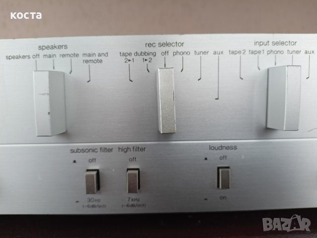 Technics SU-V3, снимка 5 - Ресийвъри, усилватели, смесителни пултове - 36878768