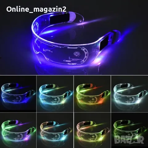 Светещи PARTY LED очила с режим в 7 цвята, снимка 1