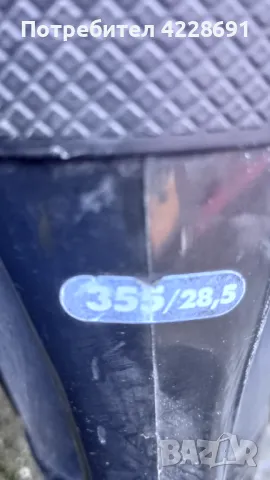 Мъжки ски обувки - разпродажба , снимка 10 - Зимни спортове - 48368705