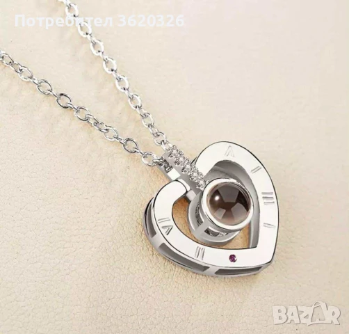 Стилно дамско колие "Обичам те" на 100 езика - различни видове, снимка 5 - Колиета, медальони, синджири - 50741184