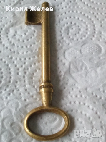 Стар рядка бронзов ключ 31669, снимка 8 - Антикварни и старинни предмети - 52580441