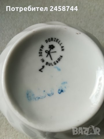 Сервиз, снимка 5 - Сервизи - 33857650