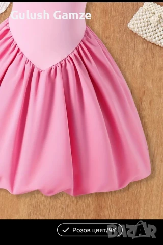 Детска рокля