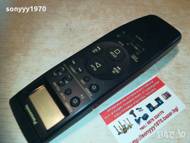 panasonic veq1656 tv/video remote 1702211131, снимка 2 - Дистанционни - 31847813