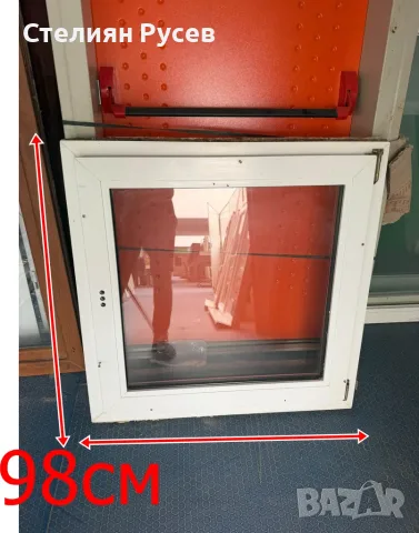 0110 PVC пвц дограма прозорец 98 / 98см - цена 28 евро             смр -  стъклопакета е здрав , НЯМ