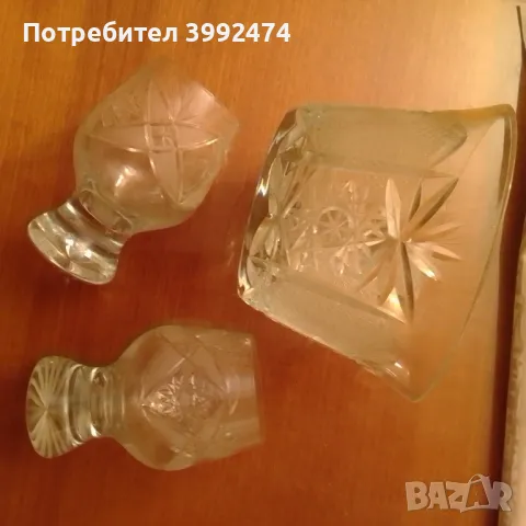 Кристални чаши за коняк -11 бр., снимка 17 - Сервизи - 48481639