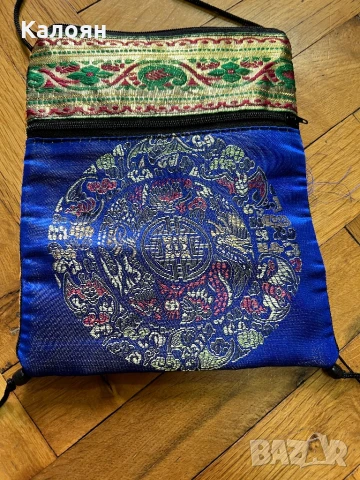 Индийска платнена чантичка унисекс , снимка 2 - Чанти - 51223502