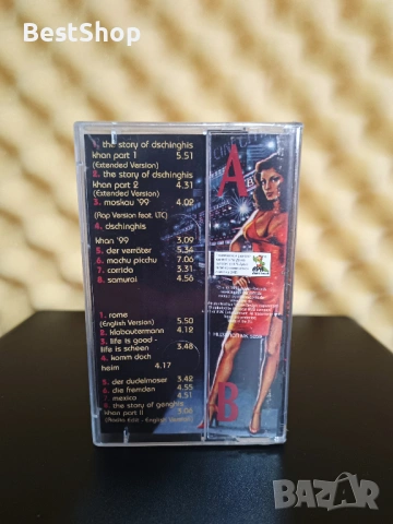 Dschinghis Khan - The History Of Dschinghis Khan , снимка 2 - Аудио касети - 53339628