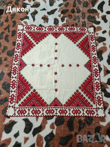 Бродирано каре