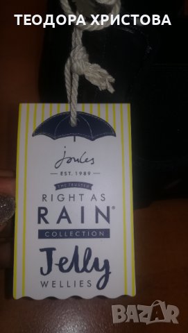  НОВИ гумени боти JOULES номер 31/UK12, снимка 10 - Детски боти и ботуши - 39350350