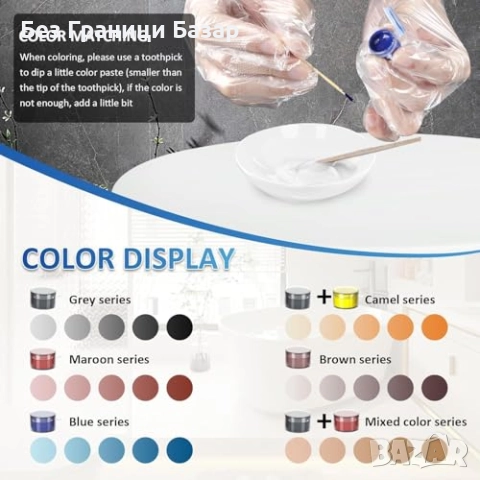 Нов Ремонтен комплект за баня — поправка на пукнатини и отчупвания, снимка 6 - Други стоки за дома - 51938012