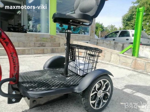 Max Motors А3 с цяла табла 500W Електрическа Триколка 2024 1150 лв, снимка 2 - Инвалидни колички - 35522883