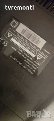 MAIN AV TP.MS3463S.PB801, снимка 8 - Части и Платки - 34287132