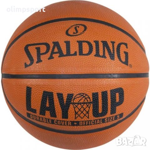 Баскетболна топка Spalding LayUp №5, снимка 1 - Баскетбол - 38510305