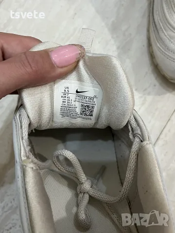 Nike Air Max 97 Light Bone/Phantom, снимка 3 - Маратонки - 56128735