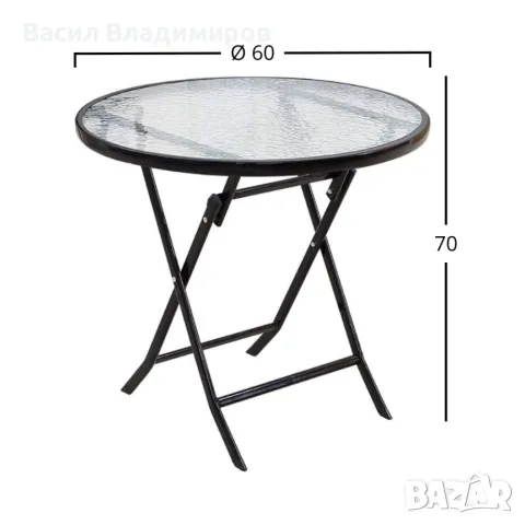 Сгъваем комплект за балкон маса и 2 стола, снимка 2 - Градински мебели, декорация  - 49464825