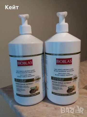 Шампоан Биоблас С Чесън 1 л Против Косопад