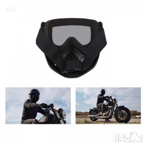 Очила с маска за мотор с 4 цвята на визьор а, снимка 6 - Аксесоари и консумативи - 40036390