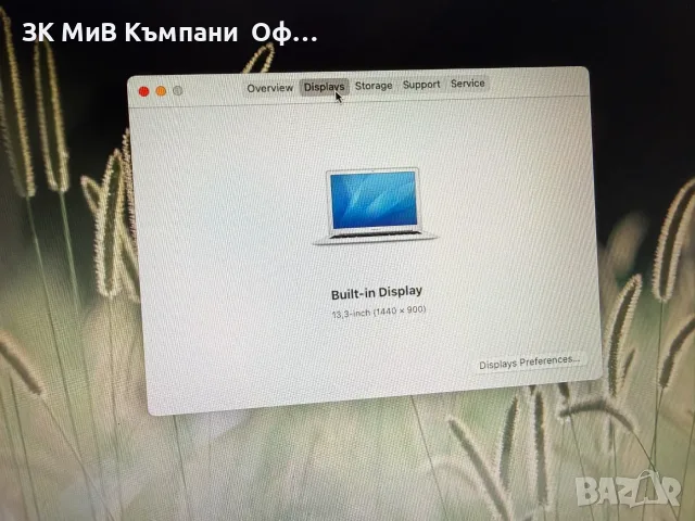 Apple macbook a1466, снимка 5 - Лаптопи за работа - 56368490