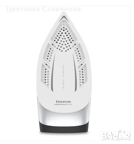 Парен център Taurus Sliding Pro  3000 Non stop, снимка 3 - Ютии - 49852038