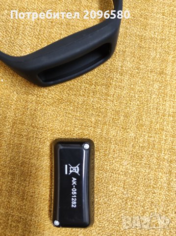 Ръчен часовник Prostenal, снимка 6 - Мъжки - 44165260