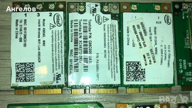 wifi модули, modem, bluetooth, camera за лаптоп, безжична карта, снимка 3 - Мрежови адаптери - 34972004