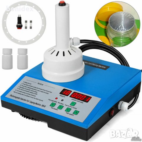  Дозираща-Пакетираща машина 1-250 gr. Пълначки, Затварачки, Етикирки, снимка 6 - Друго търговско оборудване - 25038428