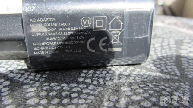 Универсално бързо USB зарядно, 3A, 18W, снимка 2 - Кабели и адаптери - 49633626