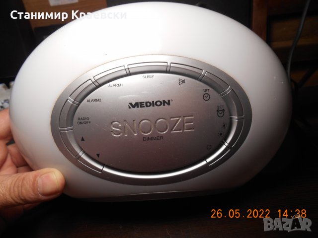 Medion MD 82668 radioclock 2 alarm lamp, снимка 5 - Други - 36949571