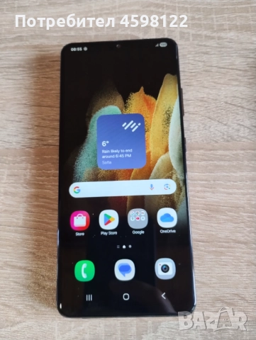 Samsung S21 ultra 12GB RAM 128GB  , снимка 2 - Samsung - 52541210