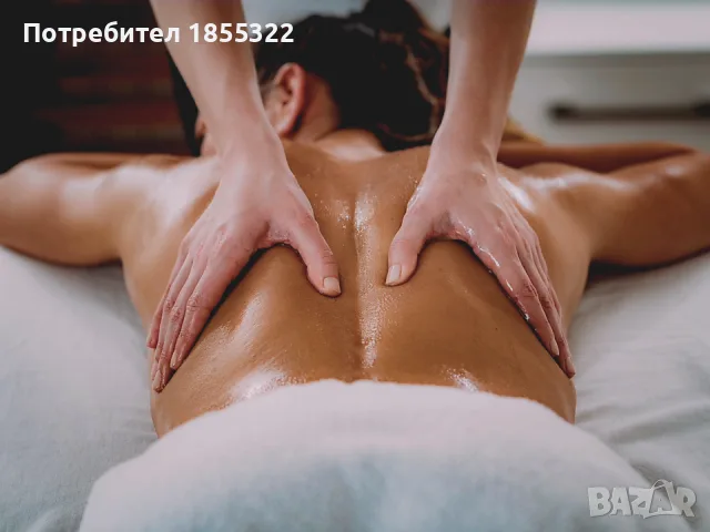 Масаж - Лондон - Великобритания 