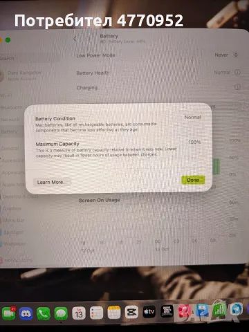 MacBook Neo 256, снимка 5 - Лаптопи за работа - 56473802