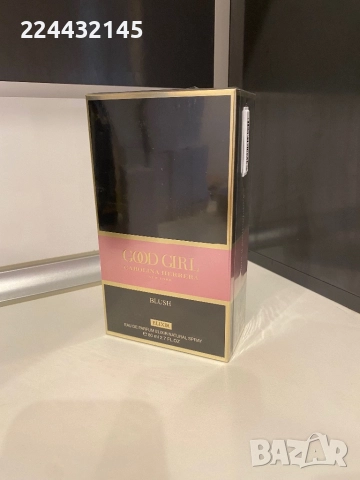 Carolina Herrera Good Girl Blush Elixir 80ml EDP Barcod , снимка 2 - Дамски парфюми - 52503738