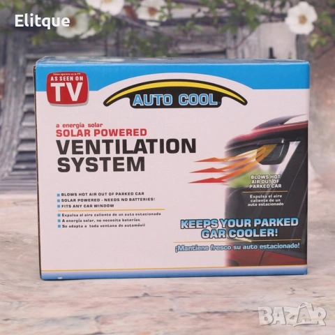 Соларна охлаждаща система за кола ❄️, снимка 5 - Соларни лампи - 53252660
