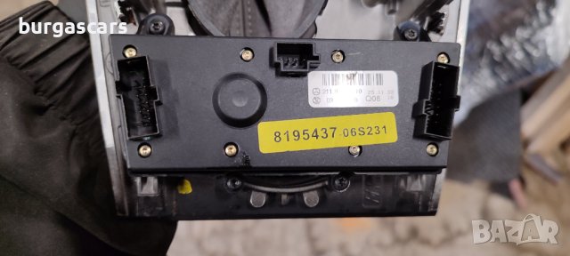 Модул 211 820 65 10 Mercedes W211 - 60лв