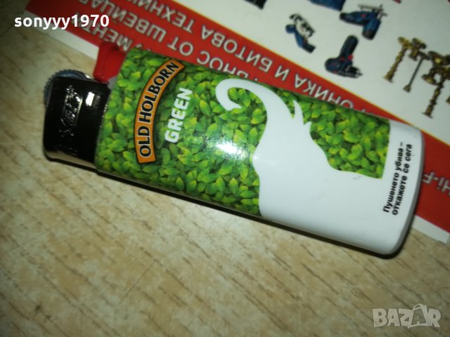 old holborn green 2801211544, снимка 8 - Колекции - 31589870