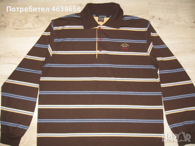 Paul & Shark мъжка памучна риза