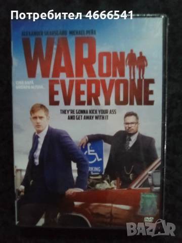 Продавам филми на двд с български субтитри, снимка 4 - DVD филми - 52630246