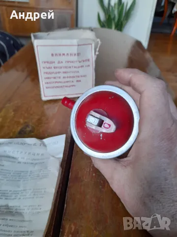 Стар газов редуцир вентил,клапан за газова бутилка #5, снимка 7 - Други ценни предмети - 49043512