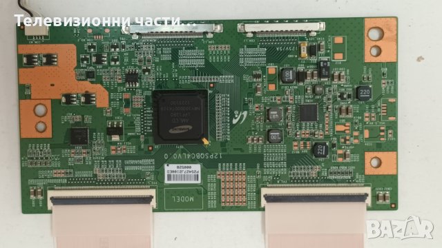 Toshiba 46TL938 със счупен екран - LTA460HW04/PE1091 V28A001434C1/V71A00022901/12PSQBC4LV0.0/SSL460, снимка 10 - Части и Платки - 40598450