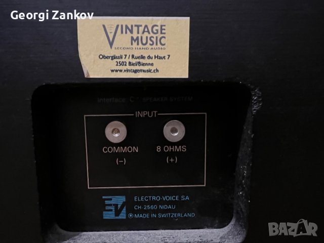 Electro Voice Interface, снимка 4 - Тонколони - 37641445