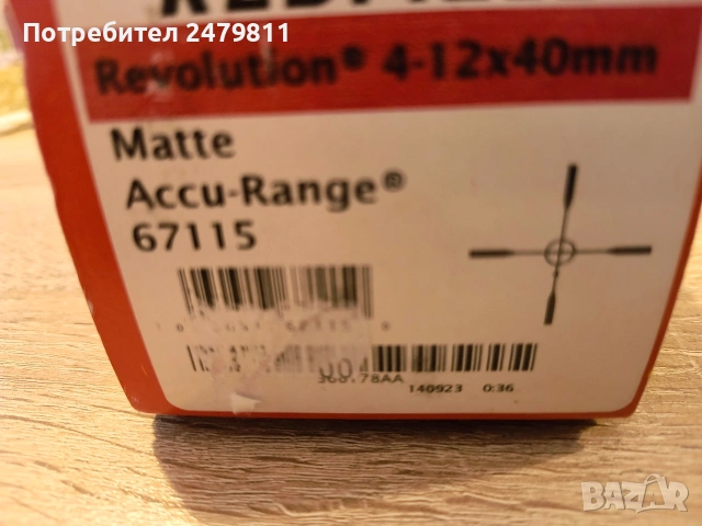 оптика REDFIELD 4-12*40, снимка 4 - Оборудване и аксесоари за оръжия - 54070114