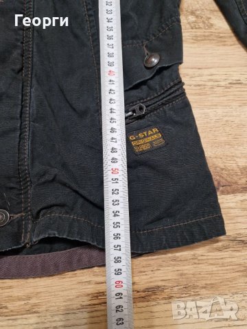 Дамско пролетно есено  якенце G-star Размер S, снимка 5 - Якета - 40794778