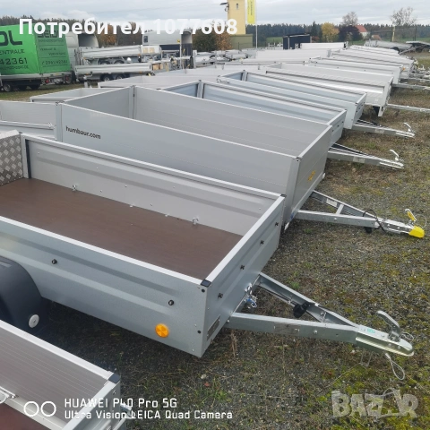 Автомобилно ремарке с регистрация ! , снимка 11 - Ремаркета - 51997069