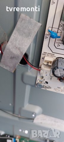 LED подсветка за дисплей 057T50-B22 за телевизор GRUNDIG модел 50 VLX 707, снимка 2 - Части и Платки - 42568459